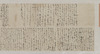 Letter from Sakamoto Ryoma to his Sister Otome and Wet Nurse Oyabe on the 9th Day of the 9th Month o Image