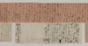 Letter from Sakamoto Ryoma to Sakamoto Gonbei on the 9th Day of the10th Month of Keio 3 (1867) Image