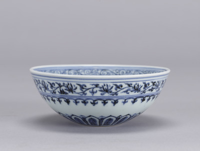 Bowl with Concentric Arabesques; Xuande Reign Mark Image