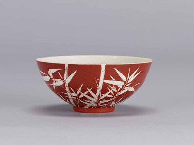 Bowl with Bamboo; Qianlong Reign Mark Image