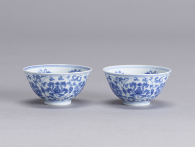 Pair of Cups with Floral Arabesques; Yongzheng Reign Mark Jingdezhen ware Image