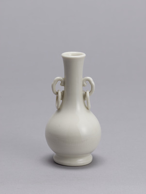 Small Ovoid Long-Necked Bottle with Ring Handles Dehua ware Image