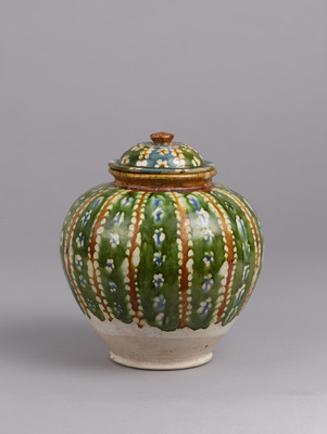 Lidded Ovoid Jar Image