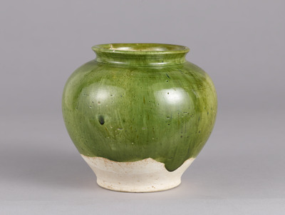 Ovoid Jar Stoneware with green glaze Image