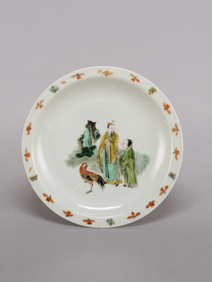 Dish with Figures; Kangxi Reign Mark Image