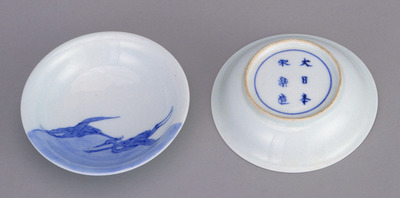 Small Dishes with Flying Cranes in Underglaze Blue (Eiraku Zengoro Ceramic Ware from the Konoike Family) Image