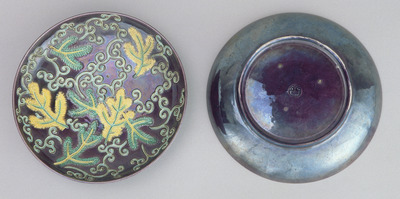 Dishes with Pines and Arabesques in Purple Cochin-China Glaze (Eiraku Zengoro Ceramic Ware from the Konoike Family) Image