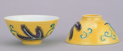 Sake Cups with Pines and Arabesques in Yellow Cochin-China Glaze (Eiraku Zengoro Ceramic Ware from the Konoike Family) Image