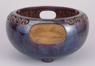 Open-work Brazier with Arabesques in Purple Cochin-China Glaze (Eiraku Zengoro Ceramic Ware from the Konoike Family) Image