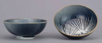 Sake Cups with Ink-Sprayed Pines in Green (Eiraku Zengoro Ceramic Ware from the Konoike Family) Image