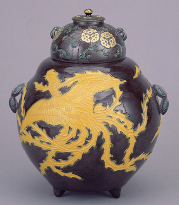 Brazier with Scattered Pine Crests, Phoenix, and Arabesques in Purple Cochin-China Glaze (Eiraku Zengoro Ceramic Ware from the Konoike Family) Image