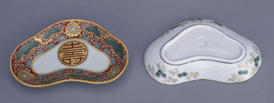 Korin Style Pine-shaped Dishes with the Character "Kotobuki" (Longevity), Pines, Bamboo, and Plum Blossoms in Polychrome Overglaze Enamels and Gold (Eiraku Zengoro Ceramic Ware from the Konoike Family) Image