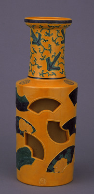 Vase with Openwork Fan Design and Pines and Arabesques in Yellow Cochin-China Glaze (Eiraku Zengoro Ceramic Ware from the Konoike Family) Image