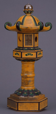 Lamp Stand in the Shape of a Stone Lanter in Yellow Cochin-China Glaze (Eiraku Zengoro Ceramic Ware from the Konoike Family) Image