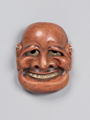 Kyōgen Mask for the Role of Buaku Image