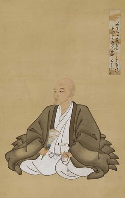 Tosa Mitsuoki (Lord Juko-in) - Kyoto National Museum KNM Collection ...