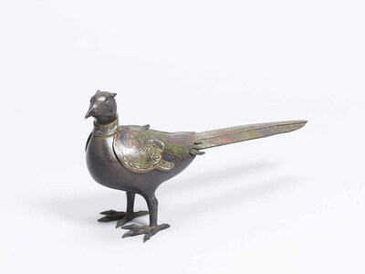 Incense Burner in the Shape of a Pheasant  Image