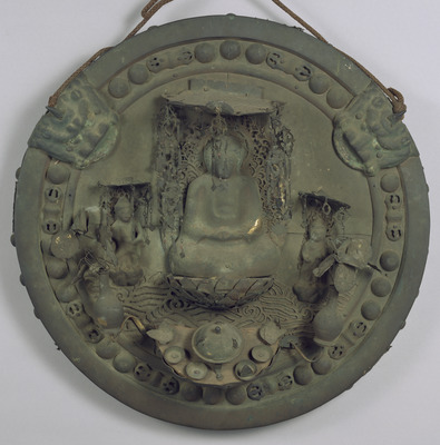 Hanging Buddhist Relief of Amida Buddha (Amitabha), Fudo (Acala), and Bishamon (Vaisravana) Image