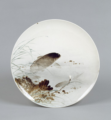 Plate with Carp in Underglaze Enamels (Asahi Ware) Image