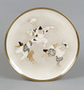 Dish with Kashima Odori (Kashima Dance) in Underglaze Enamels (Asahi Ware) Image