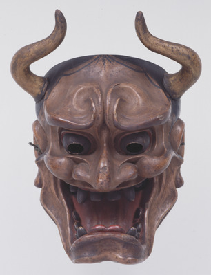 Hannya with Curved Horns No Mask Image