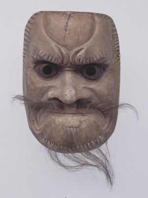 Bearded Beshimi No Mask Image