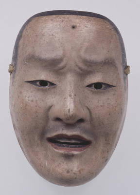 Kantan Otoko No Mask Image