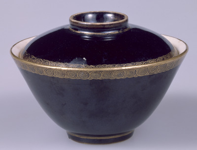 Satsuma Lidded Bowl with Whirlpool Motif and Pines in Black Glaze and Overglaze Enamels Image