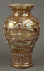 Kutani Vase with Landscape in Underglaze Enamels and Gilt Image