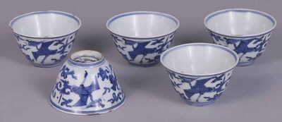 Tea Cups with Phoenixes and Eight Treasures in Underglaze Blue Image