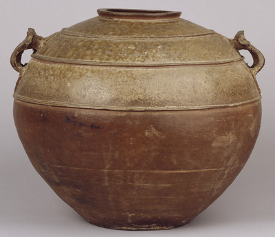 Jar with Two Lugs in Ash Glaze Image