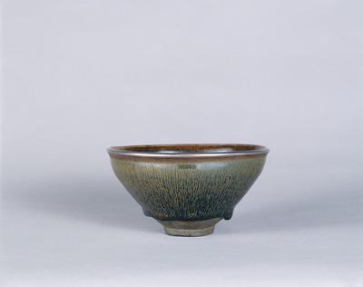 Jian Hare's Fur Tenmoku Tea Bowl in Black Glaze Image