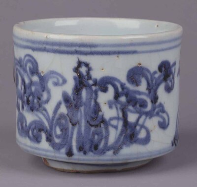 Jingdezhen Bowl with Clouds and Plants in Underglaze Blue Image