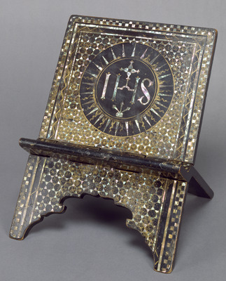 Lectern with IHS Emblem Image