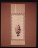 Woven Hanging Scroll with Shizukamai Dancer Image