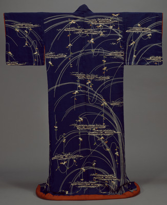 Kosode (Kimono) with Vines and Small Chrysanthemums on Dark Blue Crepe (Chirimen) Ground Image