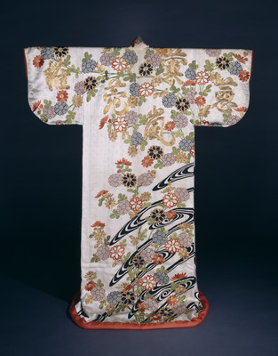 Kosode (Kimono) of White Figured Satin with Chrysanthemums, Flowing Water, and Chinese Characters in Image