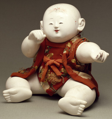 Boy; Gosho Doll Image