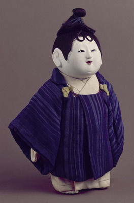 Standing Child Wearing a Coat; Gosho Doll Image