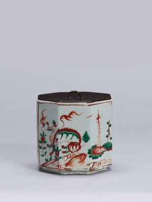 Fresh Water Jar with Chinese Lions and Landscape Image