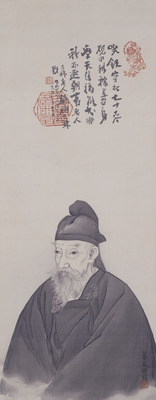 Portrait of Tomioka Tessai Image