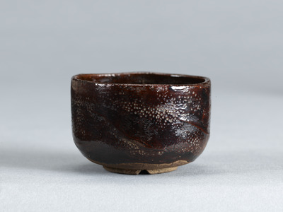 Black Raku Utsushi Tea Bowl  Image