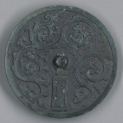 Korean Mirror with Arabesque Design Image