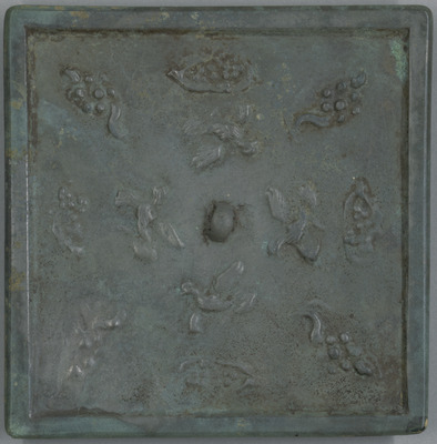 Square Mirror with Auspicious Flowers and Flying Birds Image