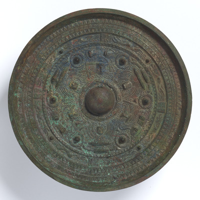 Bronze Mirror Excavated from Akatsuka tomb Image