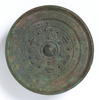 Bronze Mirror Excavated from Akatsuka tomb Image