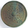 Bronze Mirror Excavated from Akatsuka tomb Image