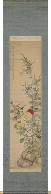 New Bamboo and Winter Chrysanthemums Image