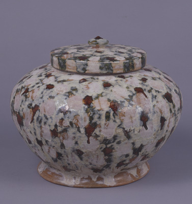 Lidded Cinerary Urn Image