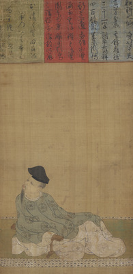 The Poet Kakinomoto Hitomaro Image